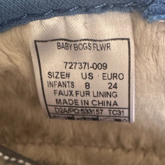 Bogs Boots Waterproof Fuzzy Lined Flower Pattern Toddler Girls Size 8 NWT - Picture 8 of 9